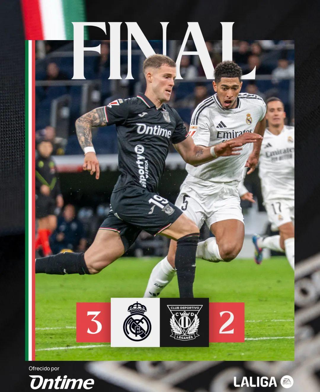 莱加内斯客场惨败,保级形势急转直下的简单介绍 莱加内斯客场惨败,保级形势急转直下的简单介绍